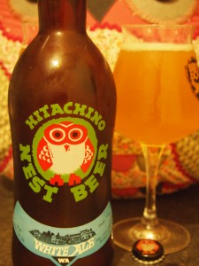 Owl drink twoo that!